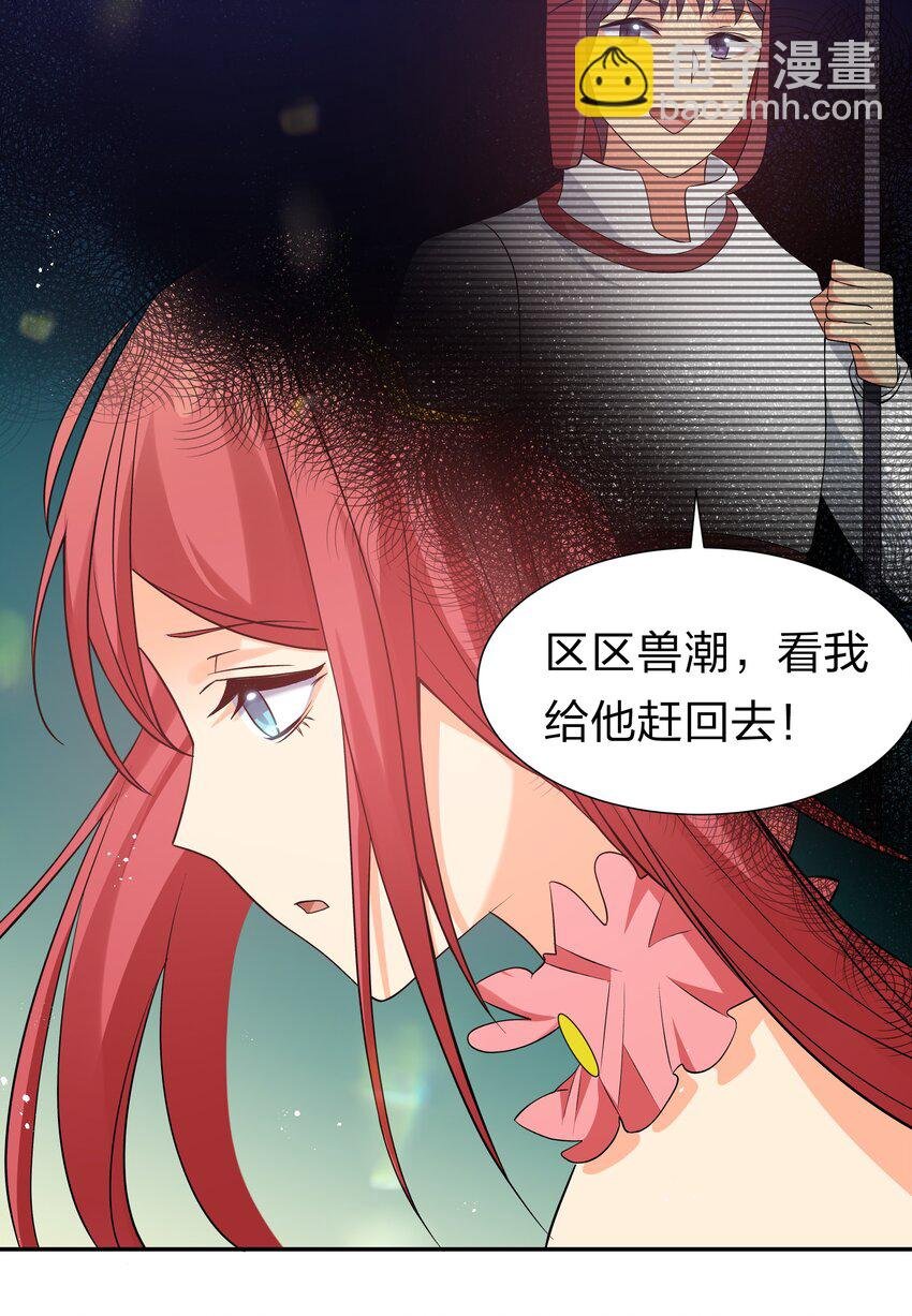 60 救人！与我何干