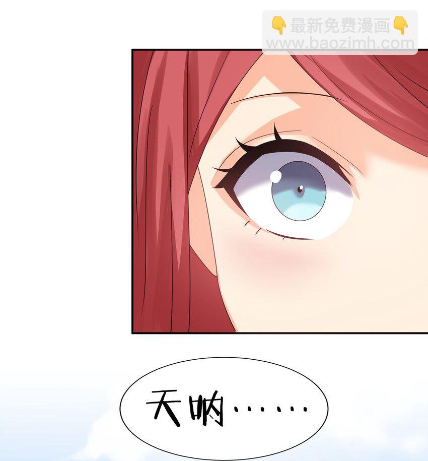60 救人！与我何干