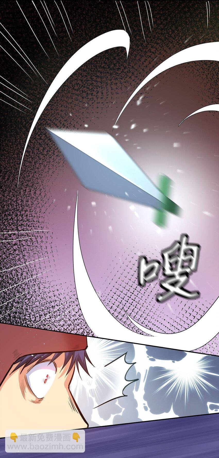 61 夏毅！吟游诗人