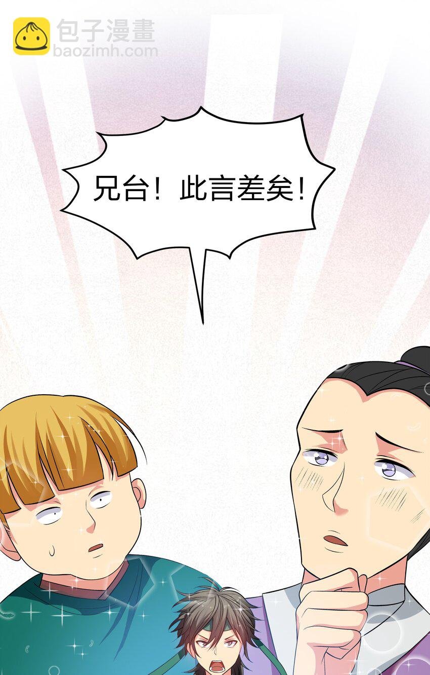 62 招生！从新开始