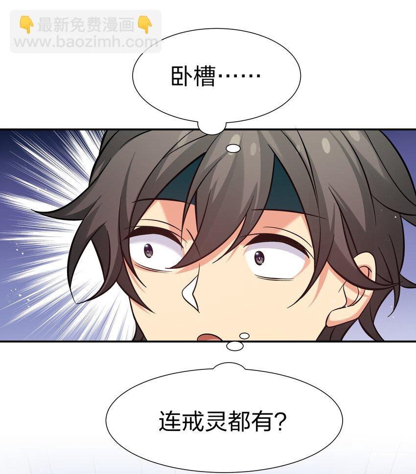 62 招生！从新开始