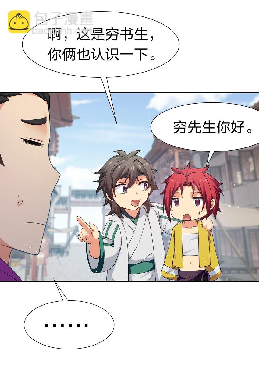 62 招生！从新开始