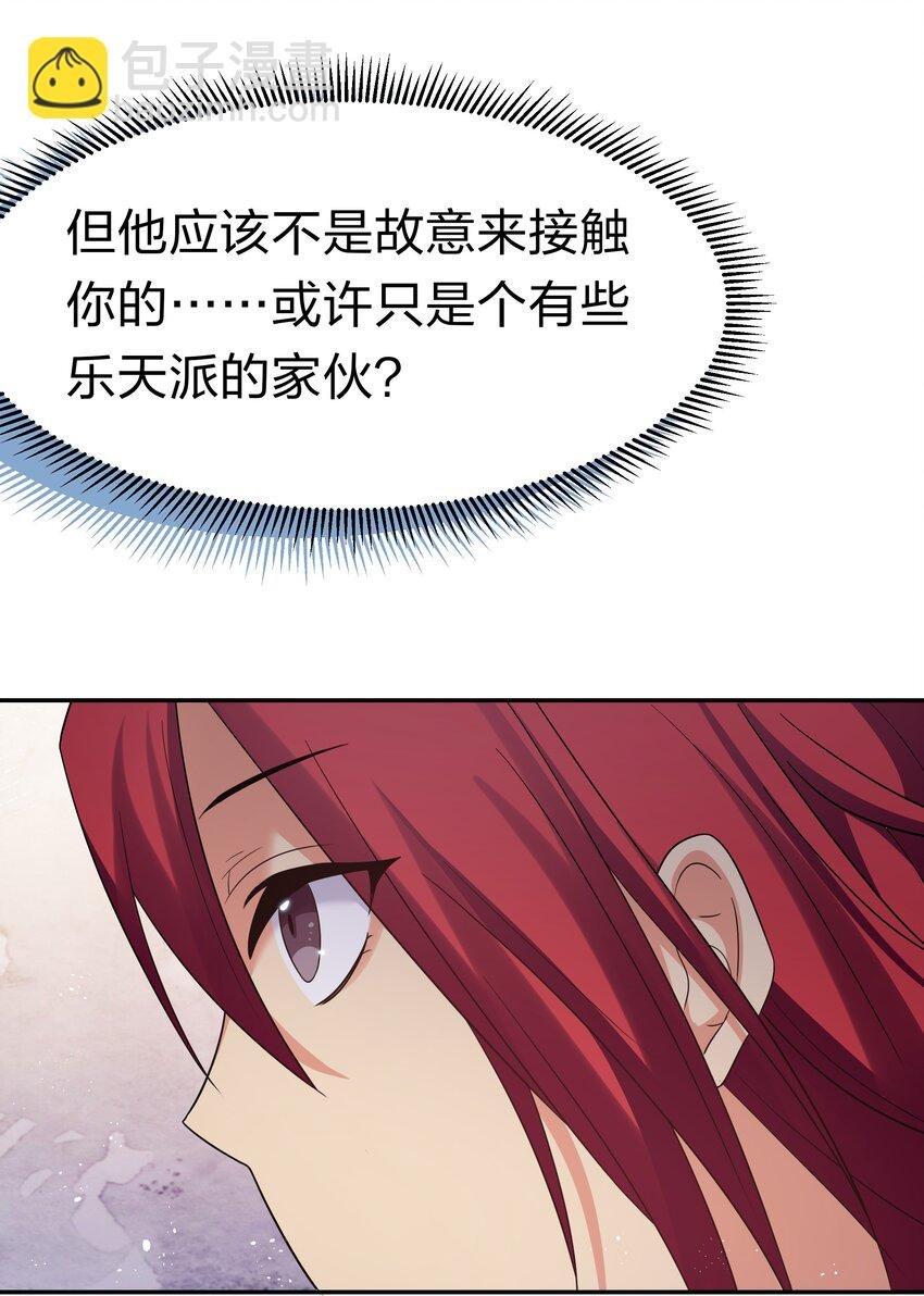 62 招生！从新开始
