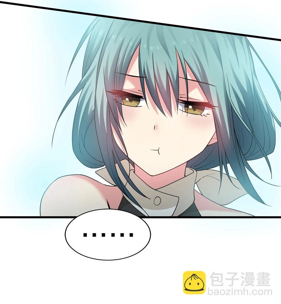 64 名字！不如灵石