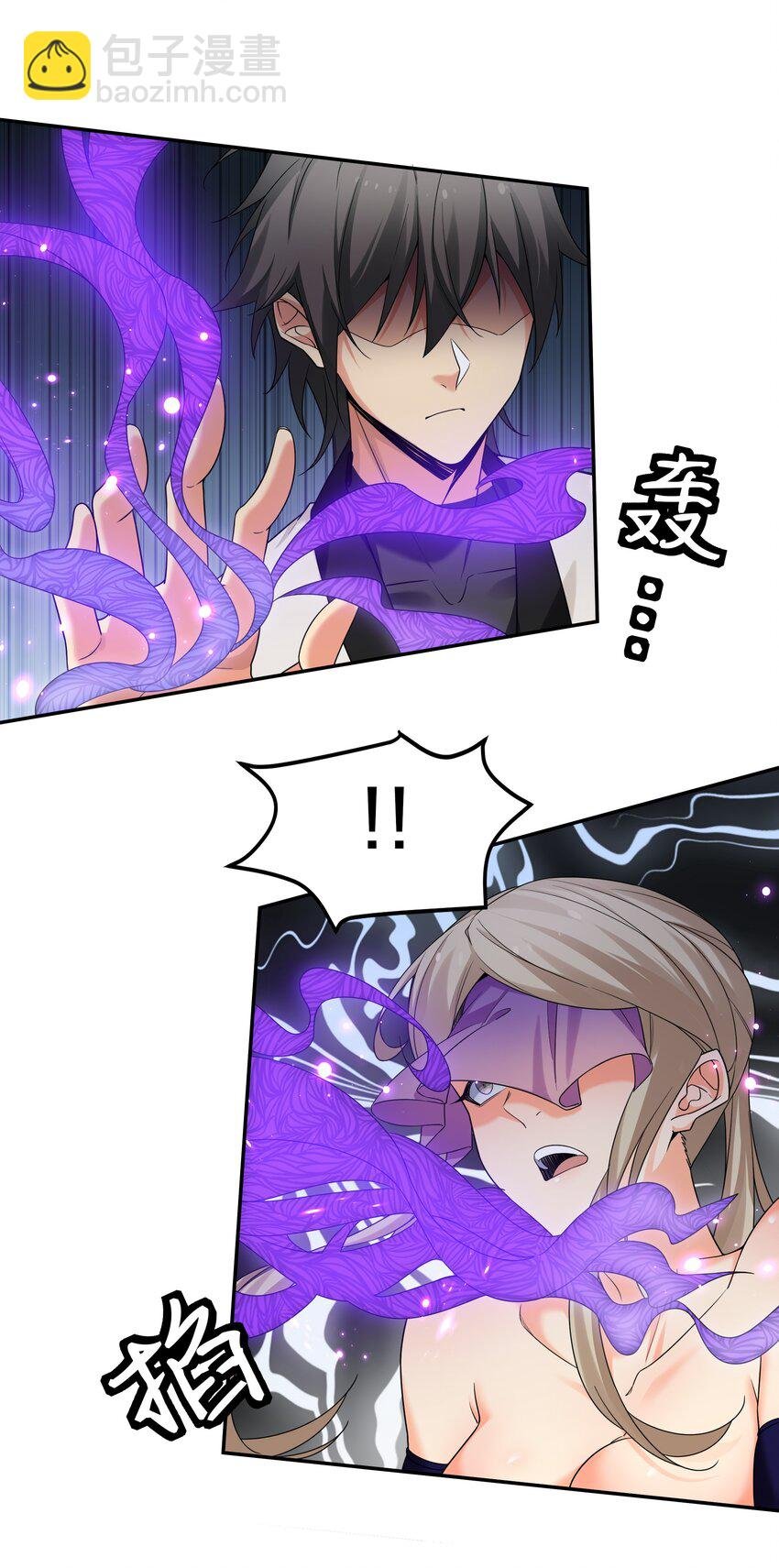 70 演戏！背水一战