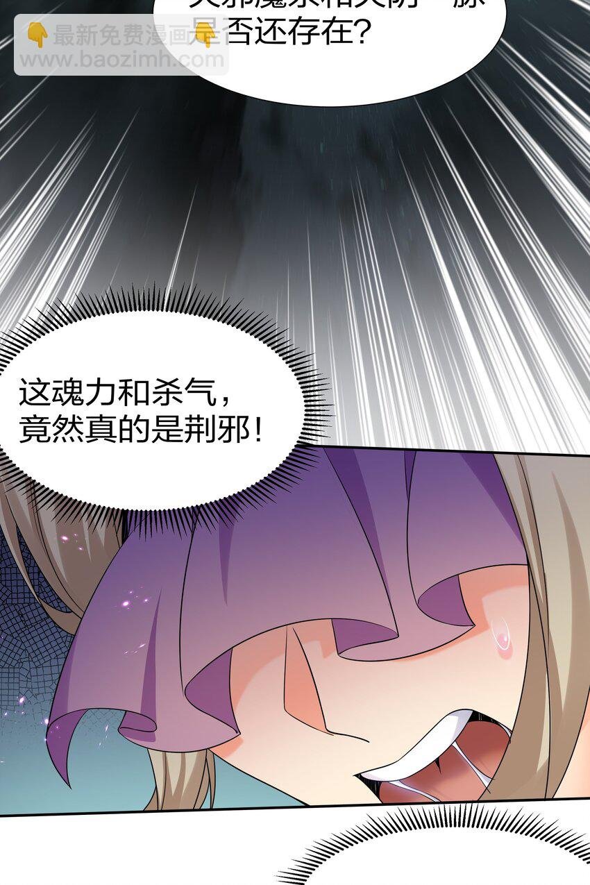 70 演戏！背水一战