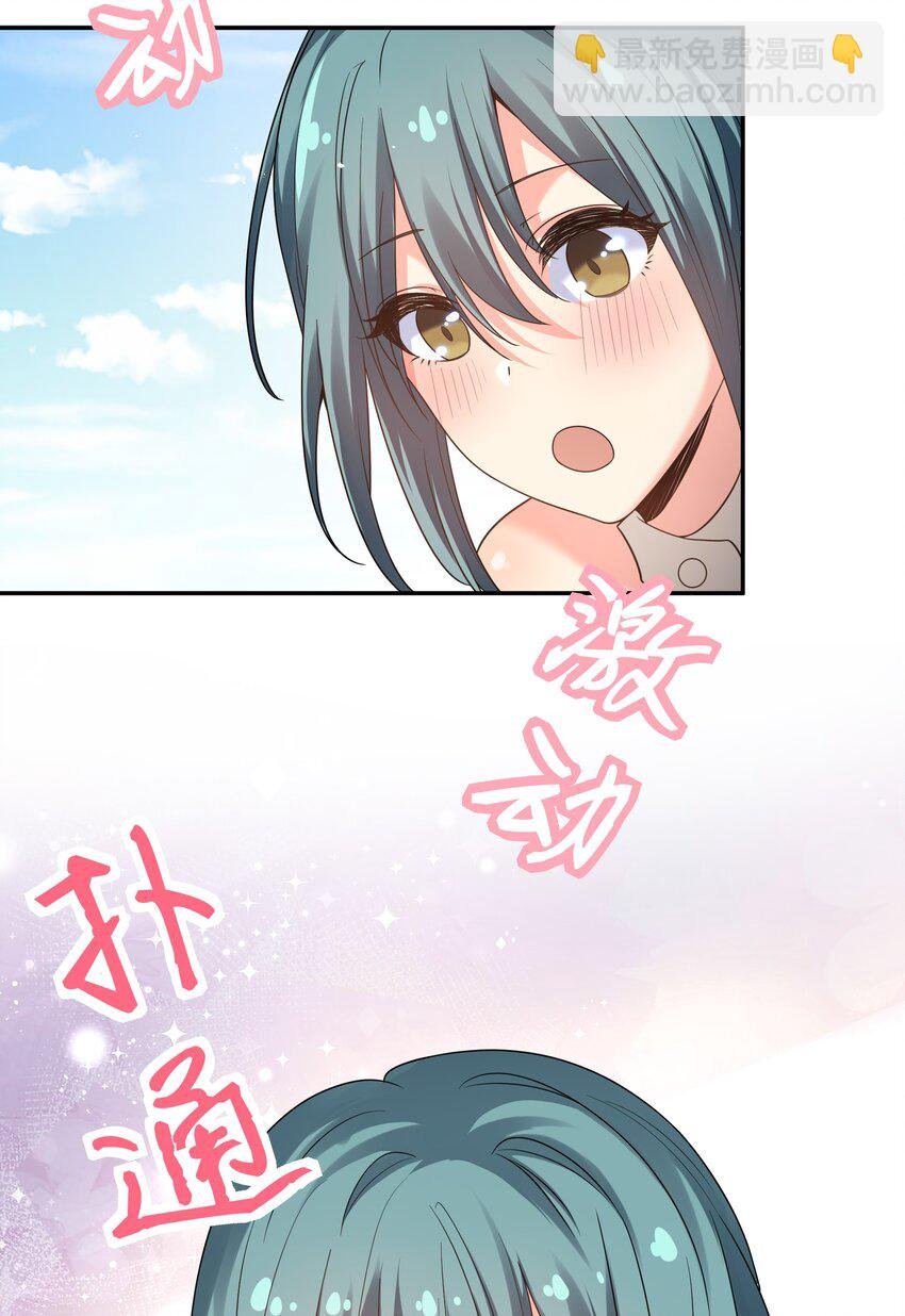 70 演戏！背水一战