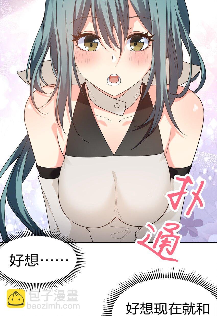 70 演戏！背水一战