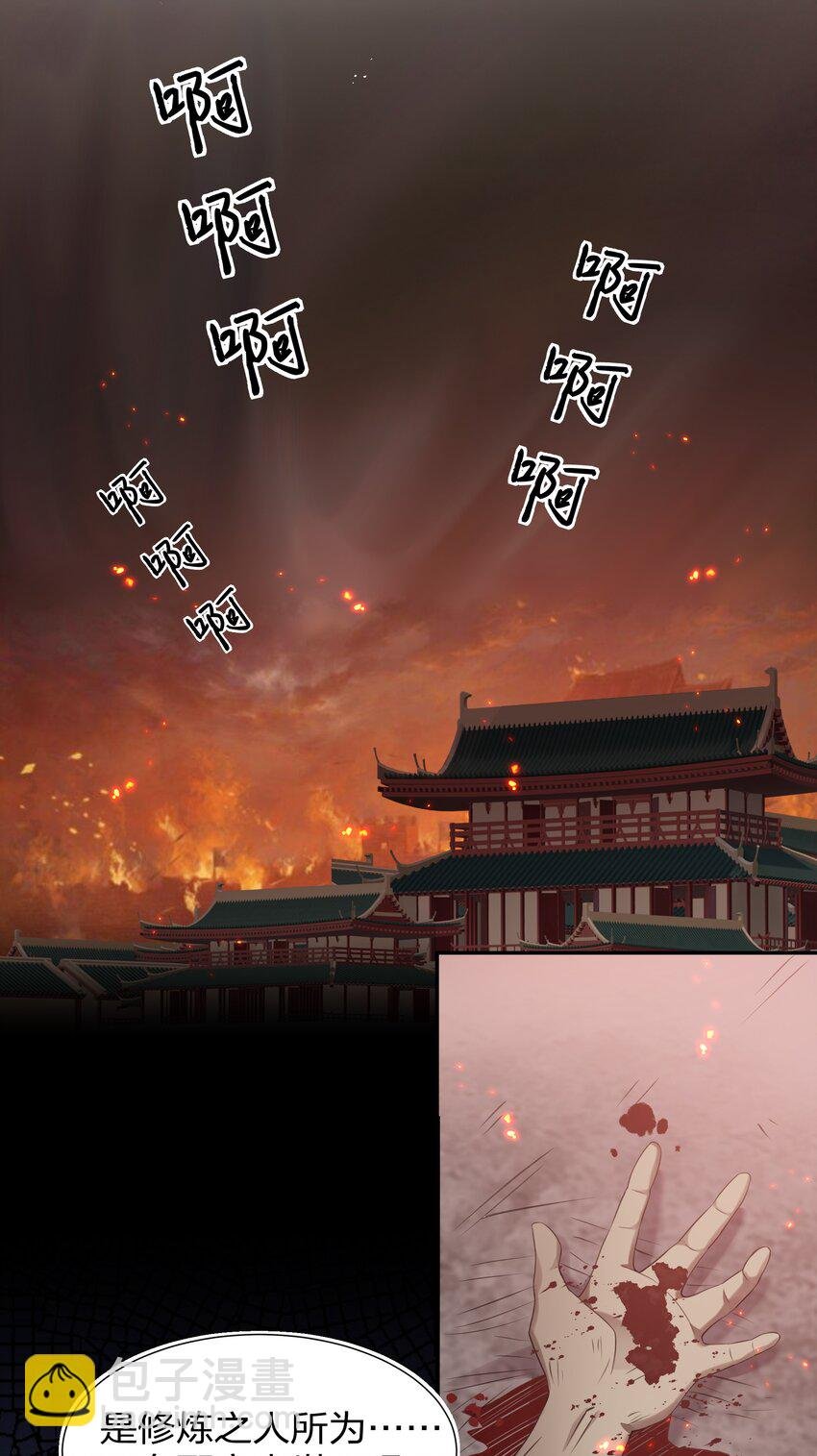 74 师兄！好久不见