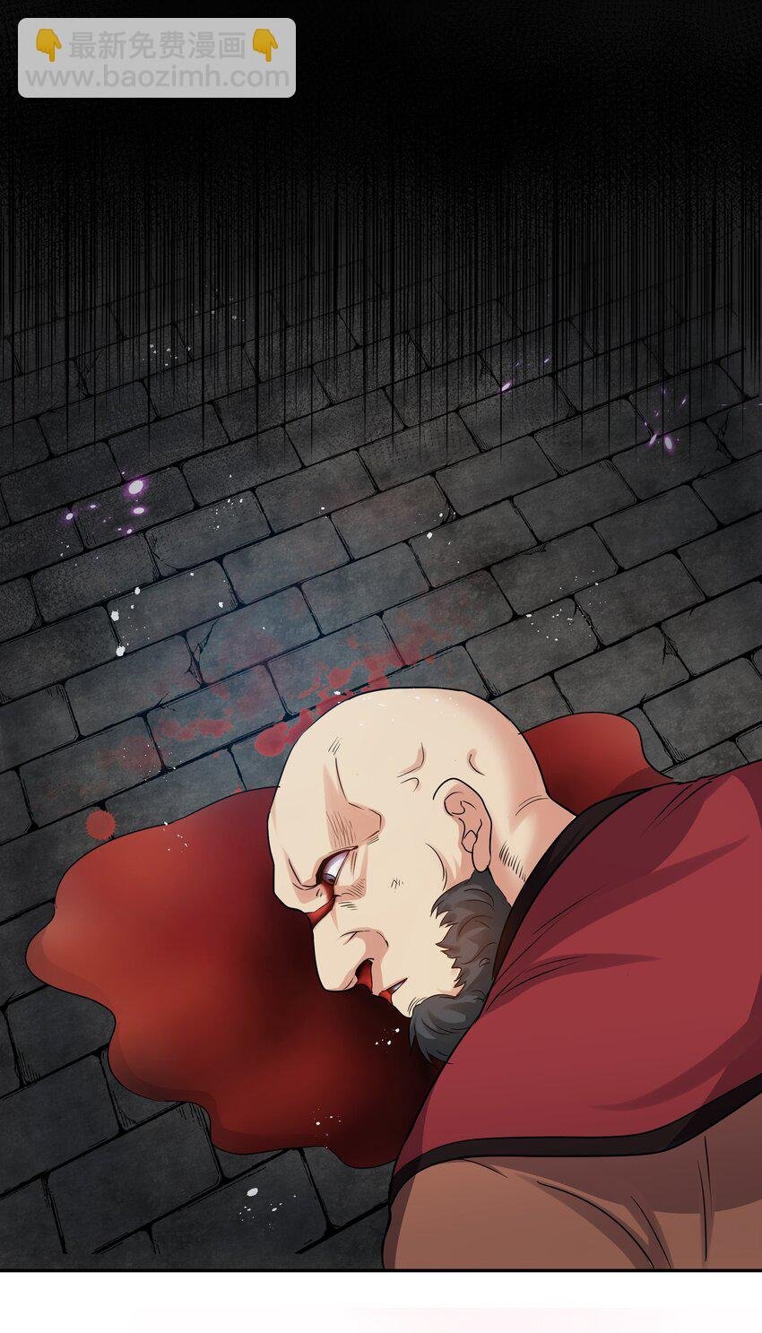74 师兄！好久不见