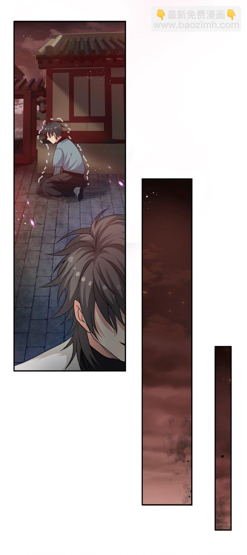 74 师兄！好久不见