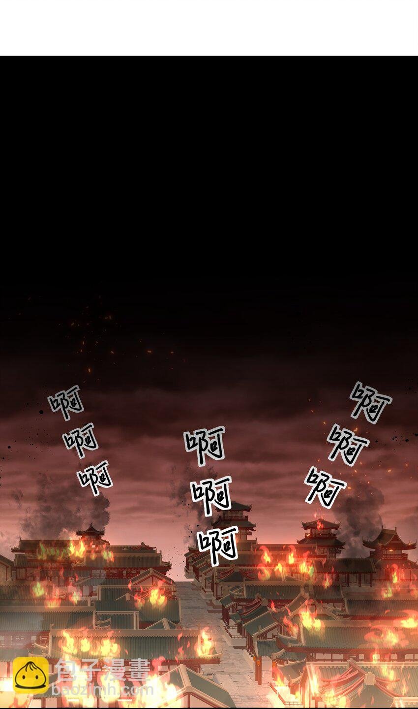 74 师兄！好久不见