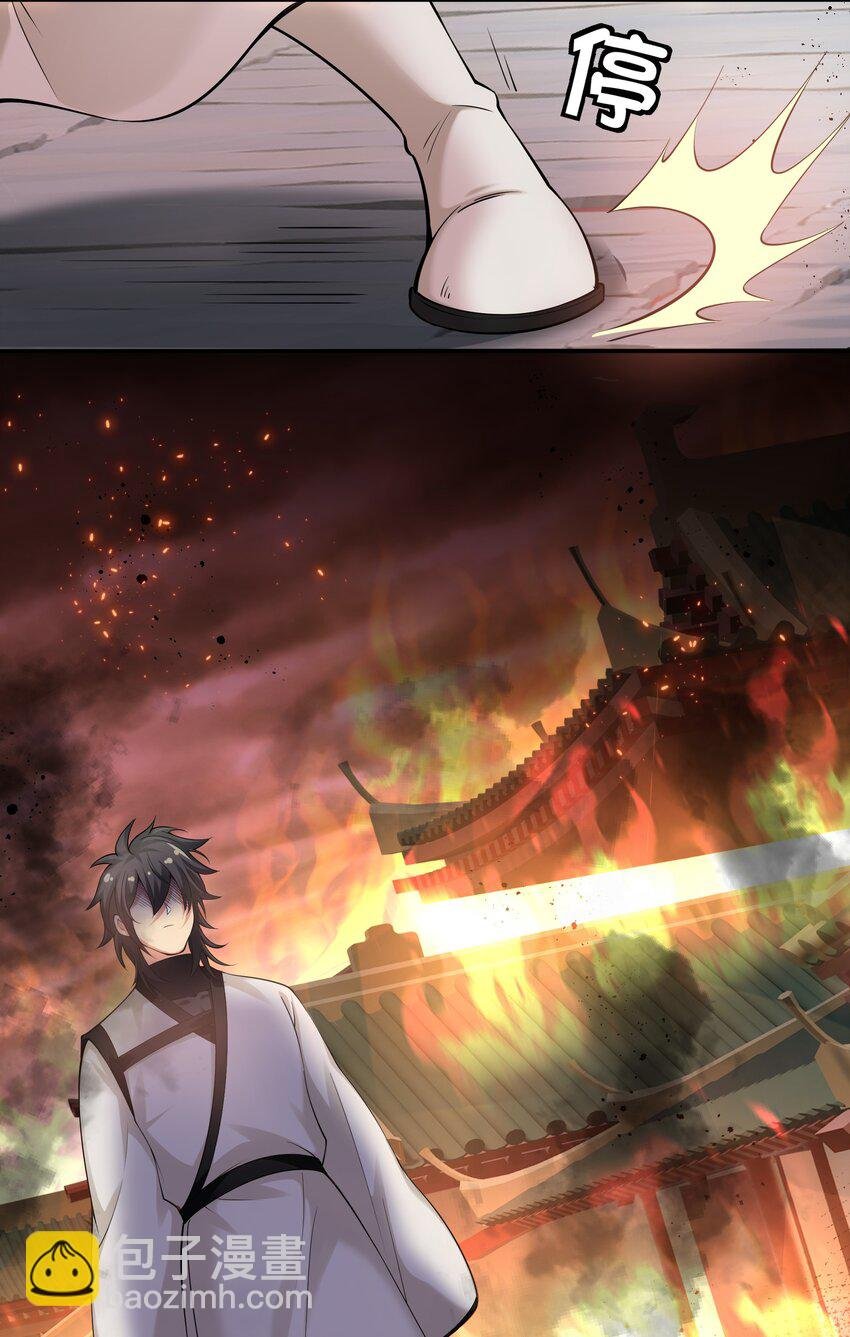 74 师兄！好久不见