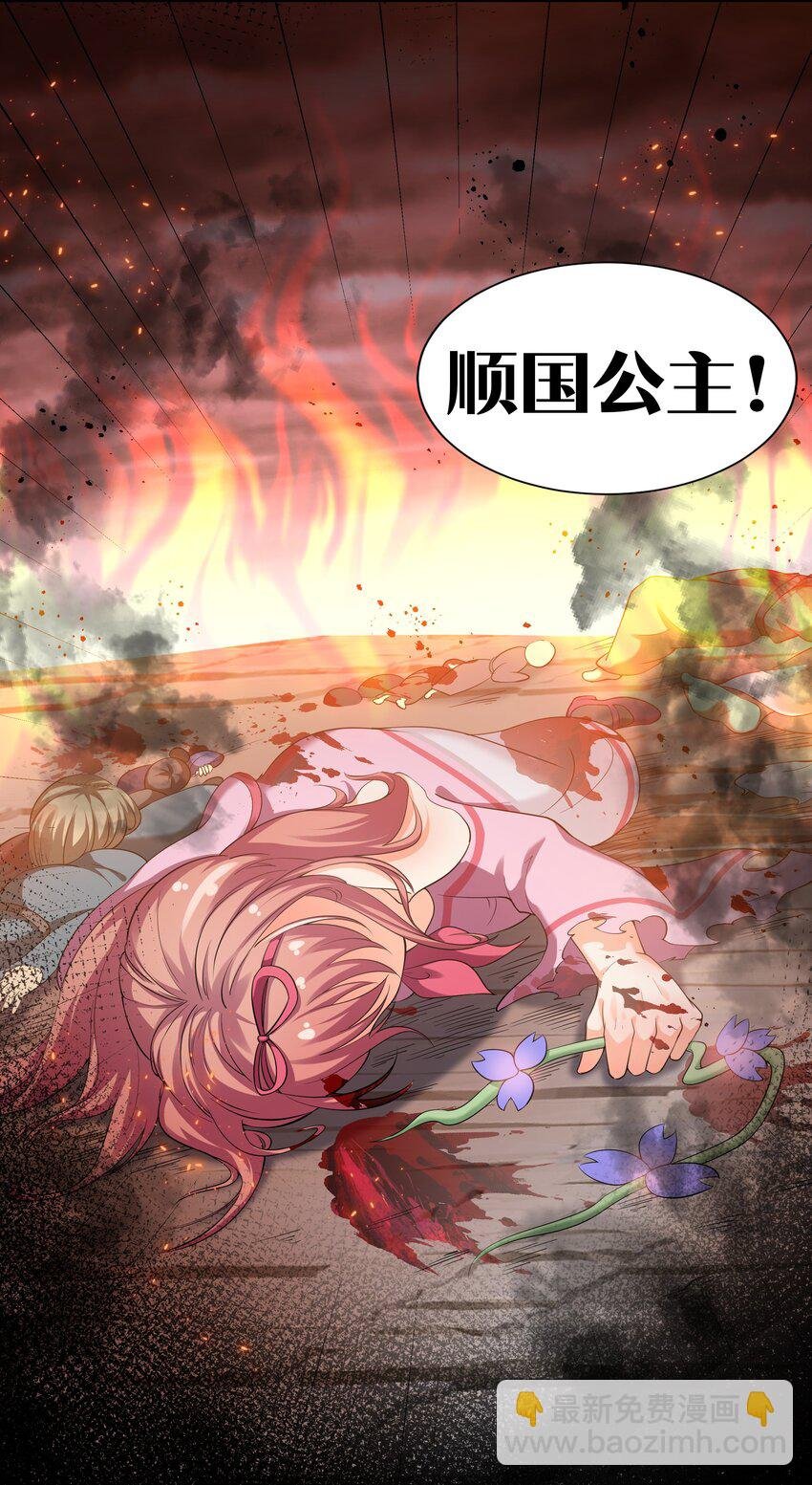 74 师兄！好久不见