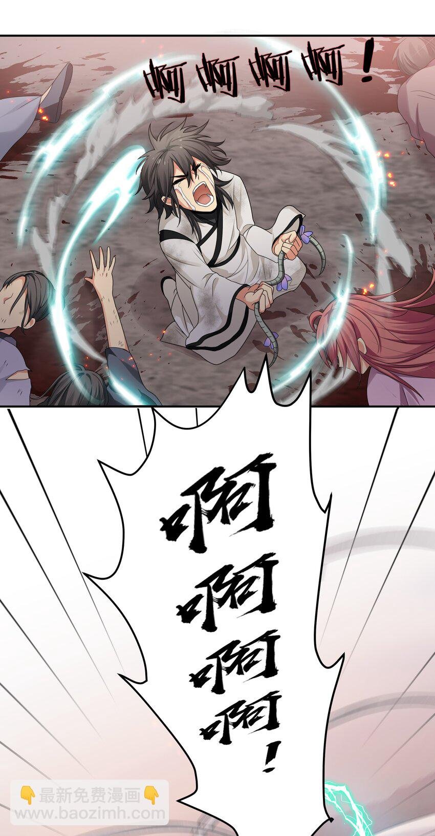 74 师兄！好久不见