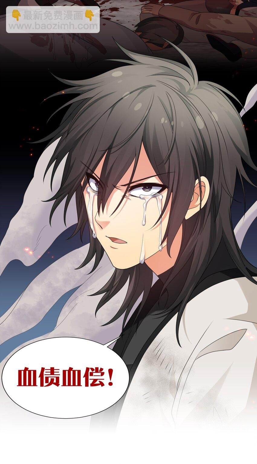 74 师兄！好久不见