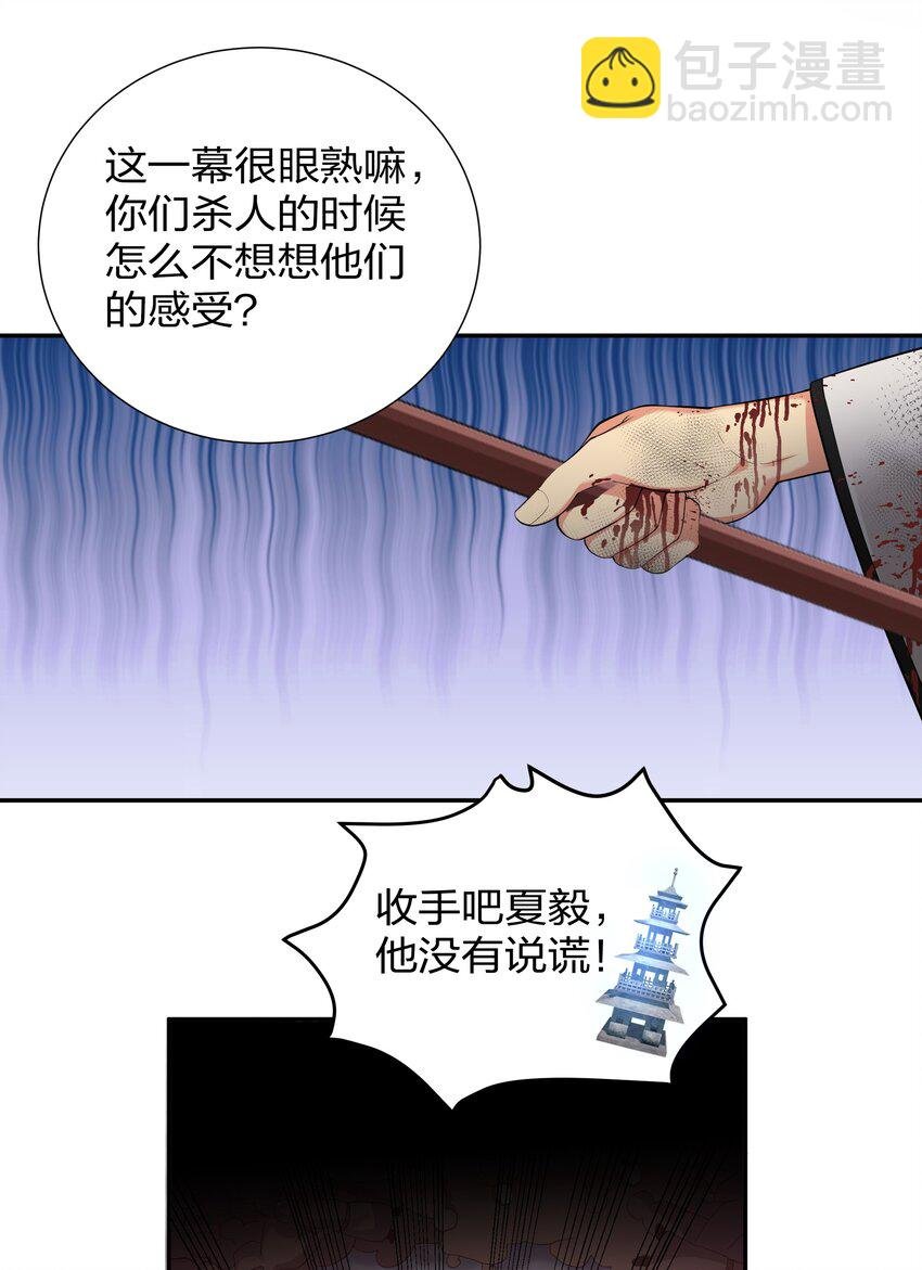74 师兄！好久不见