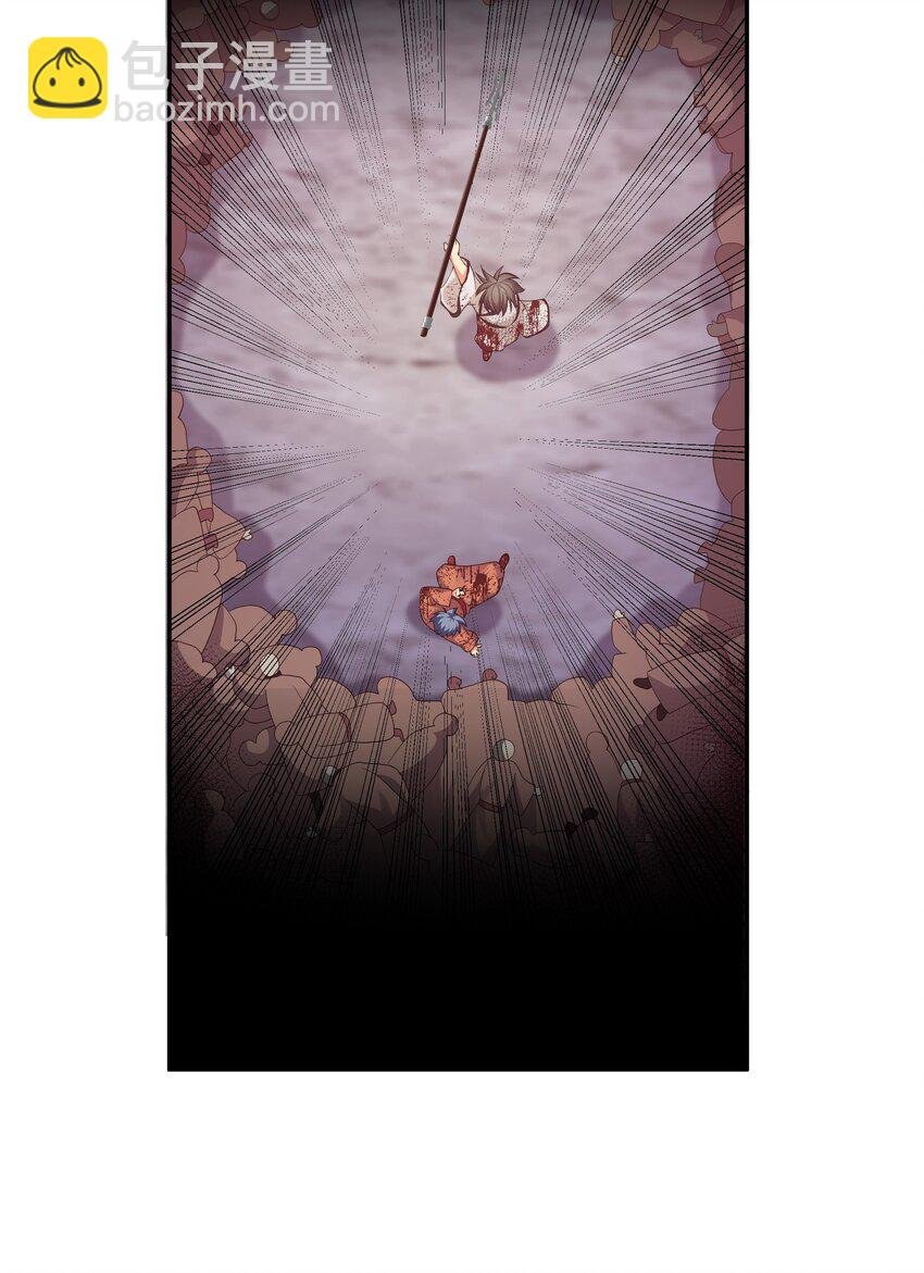 74 师兄！好久不见