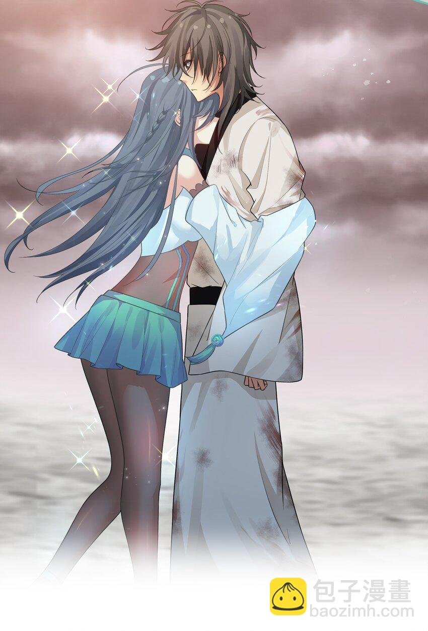 75 师兄有好好想我嘛？