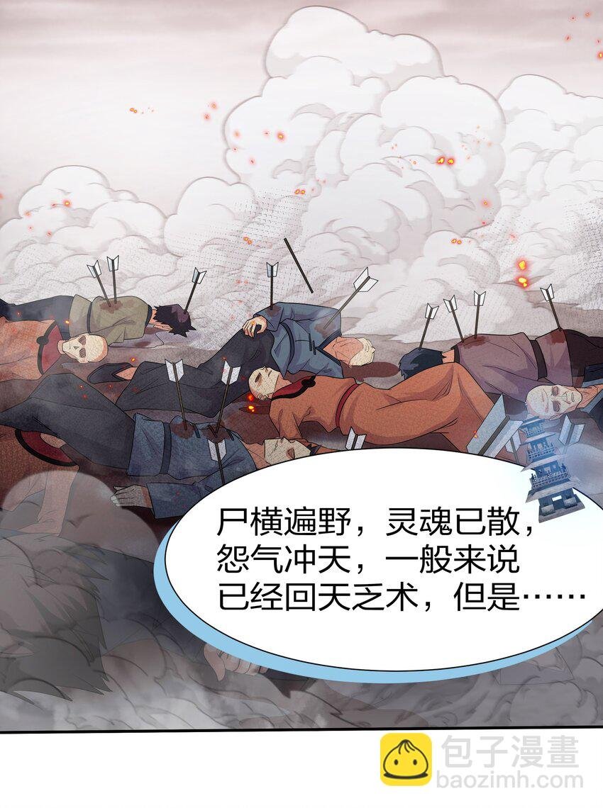 75 师兄有好好想我嘛？