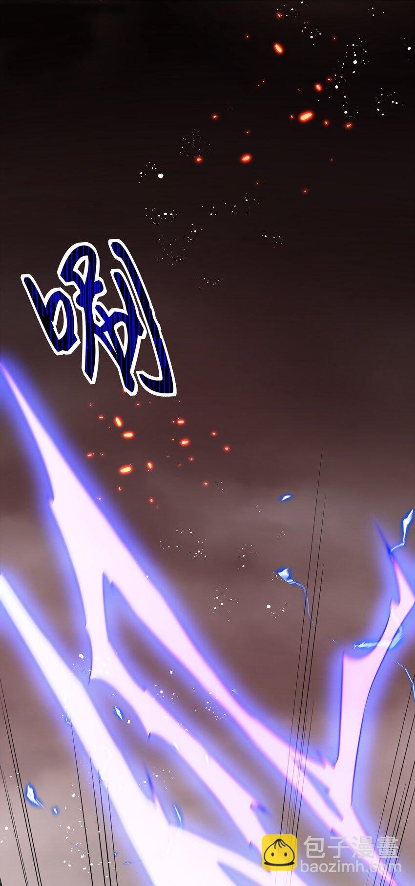 75 师兄有好好想我嘛？
