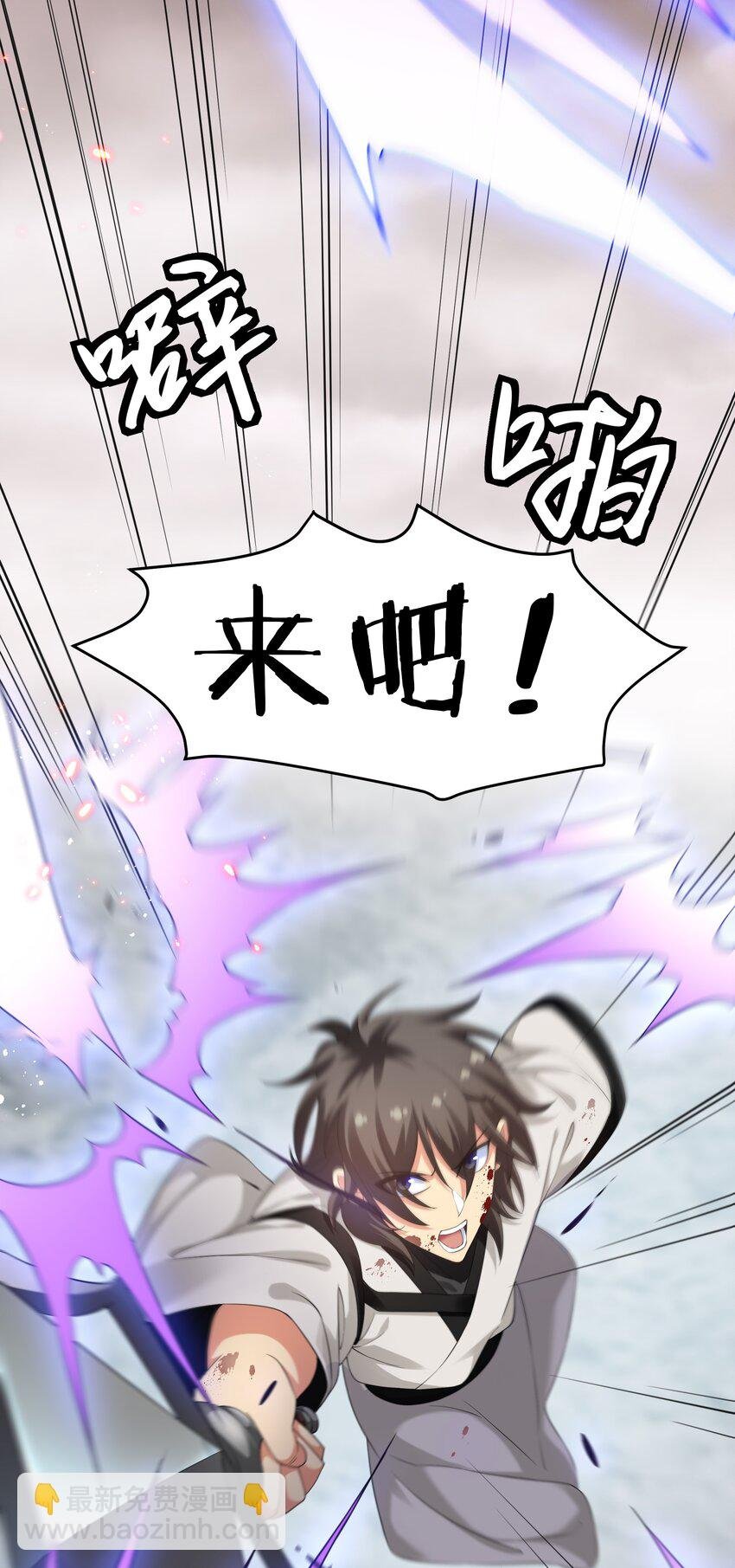 75 师兄有好好想我嘛？