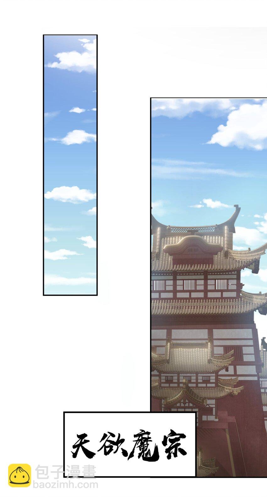 76 师兄！我相信你