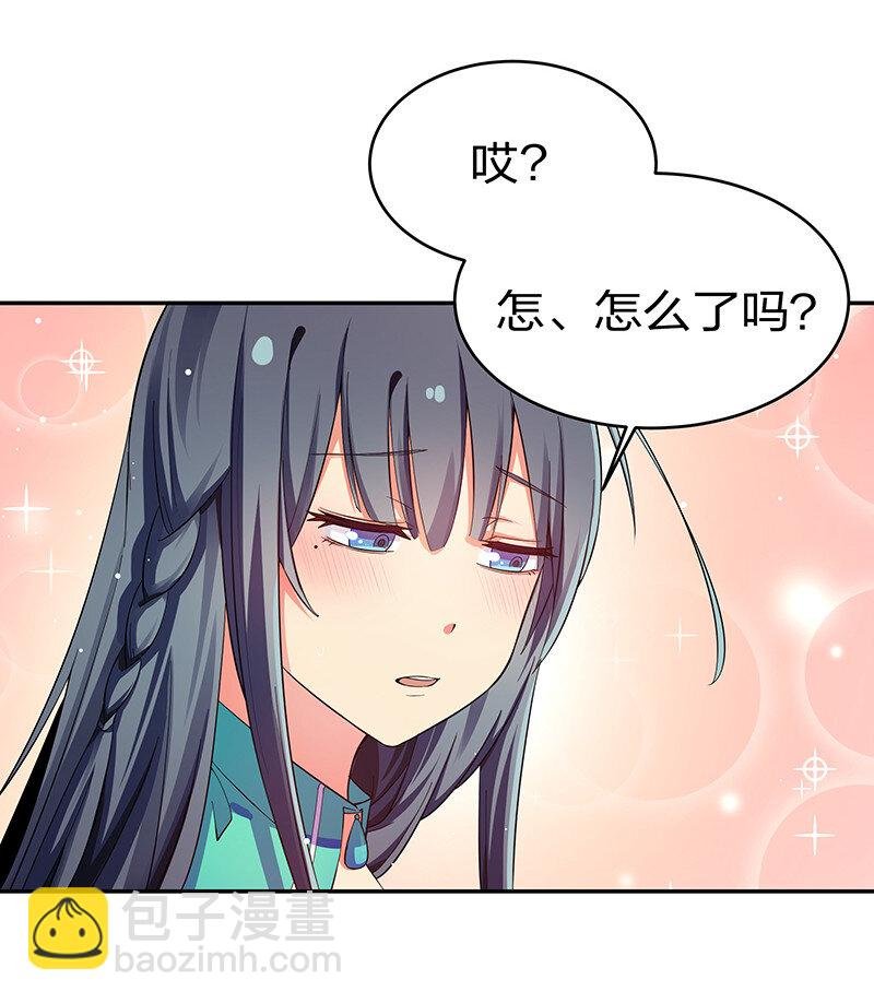 8 闭关！哲学堵门