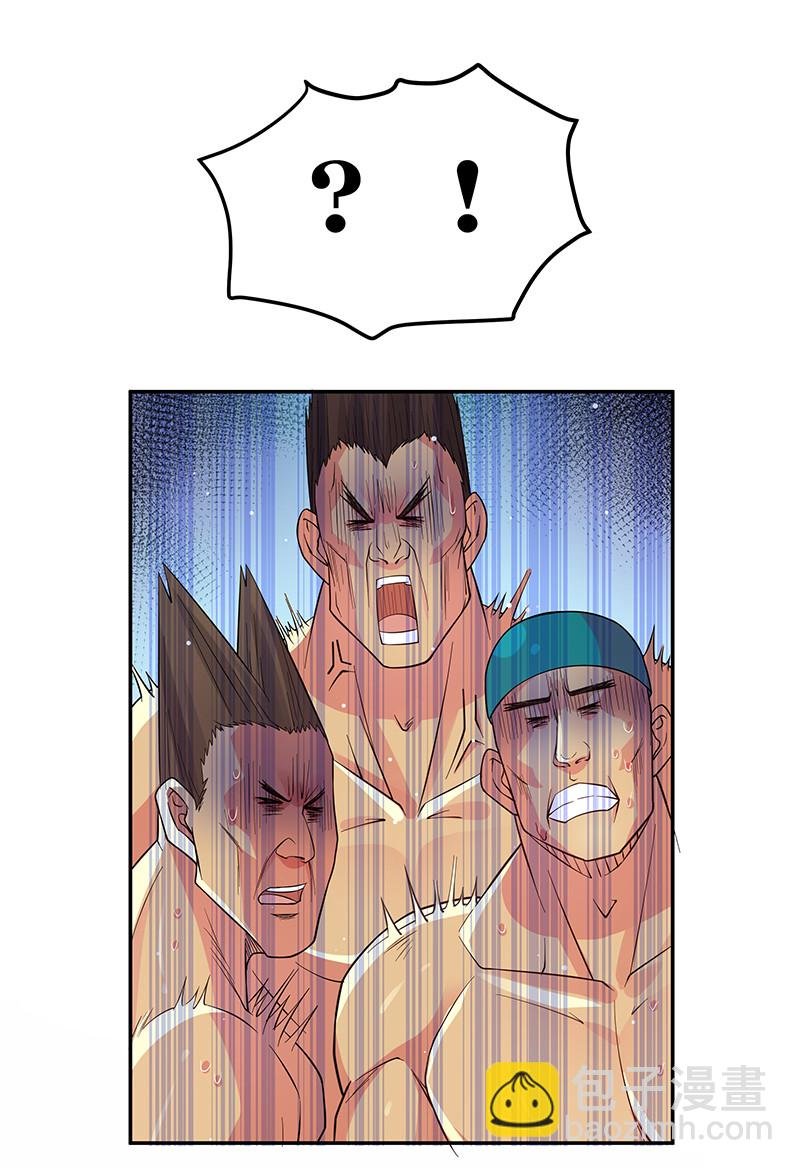 8 闭关！哲学堵门
