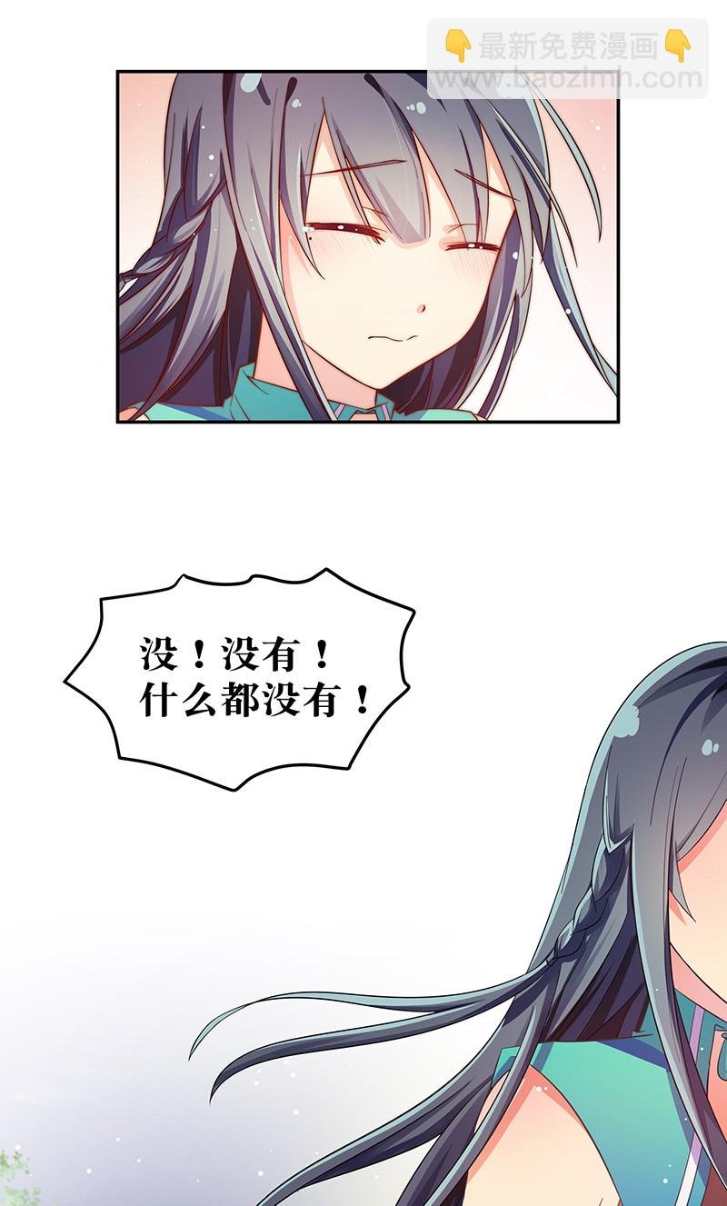 8 闭关！哲学堵门
