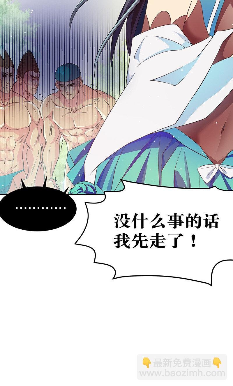 8 闭关！哲学堵门