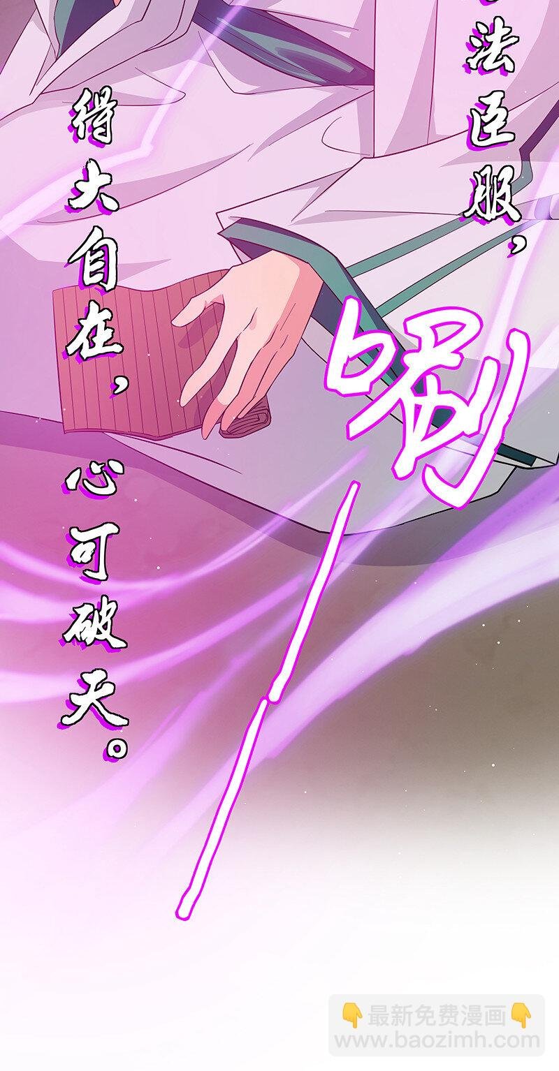 8 闭关！哲学堵门