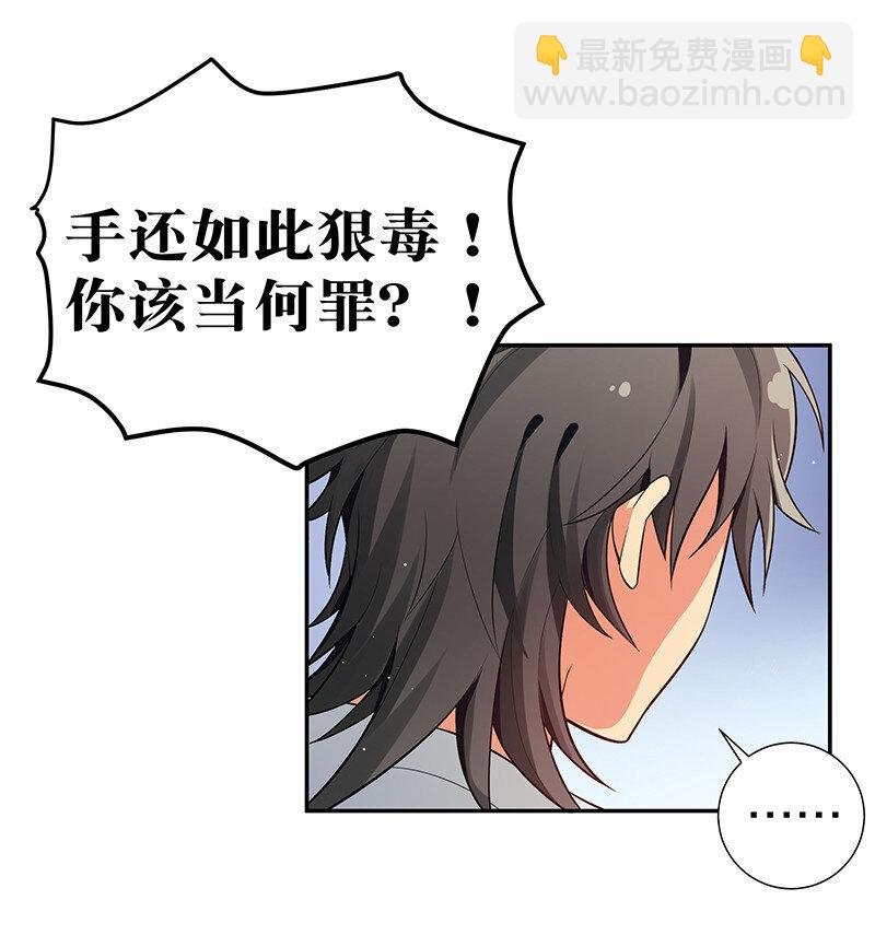 8 闭关！哲学堵门