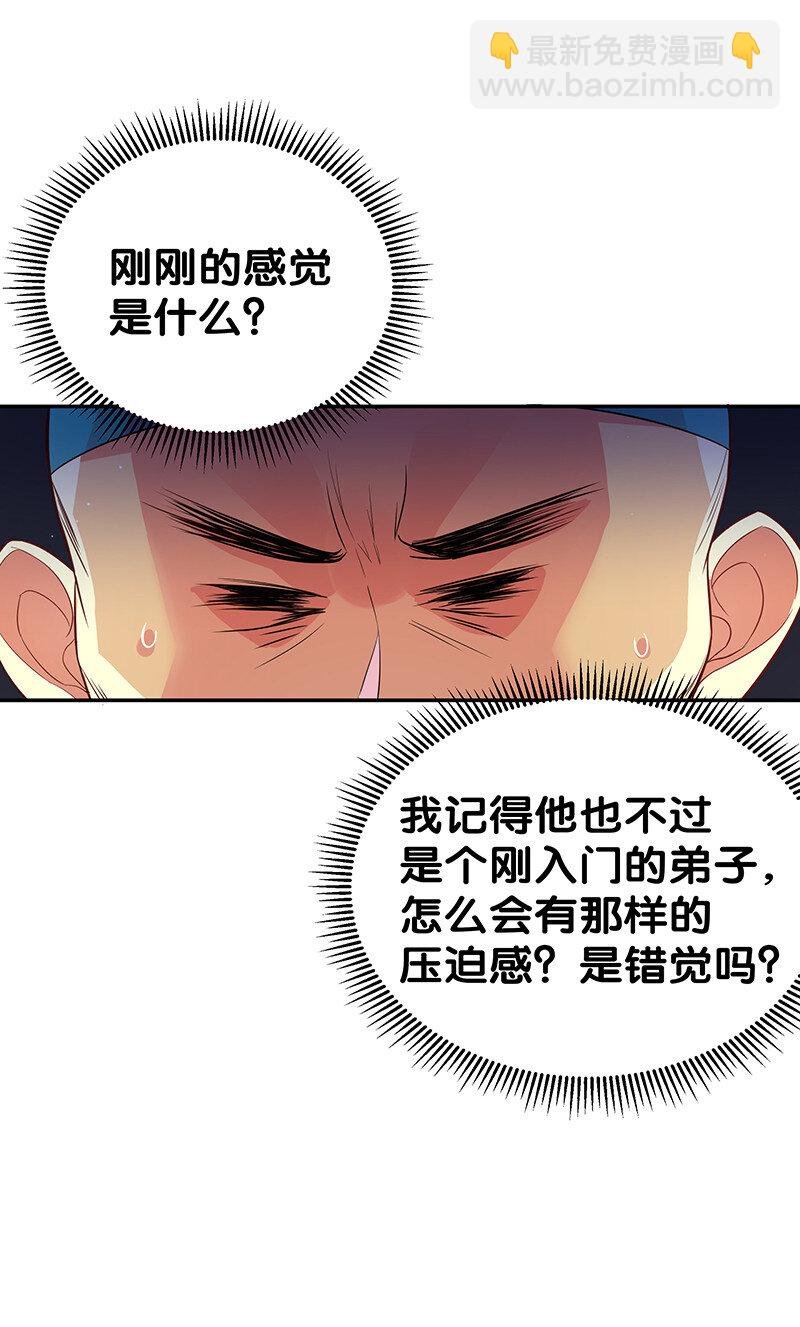 8 闭关！哲学堵门