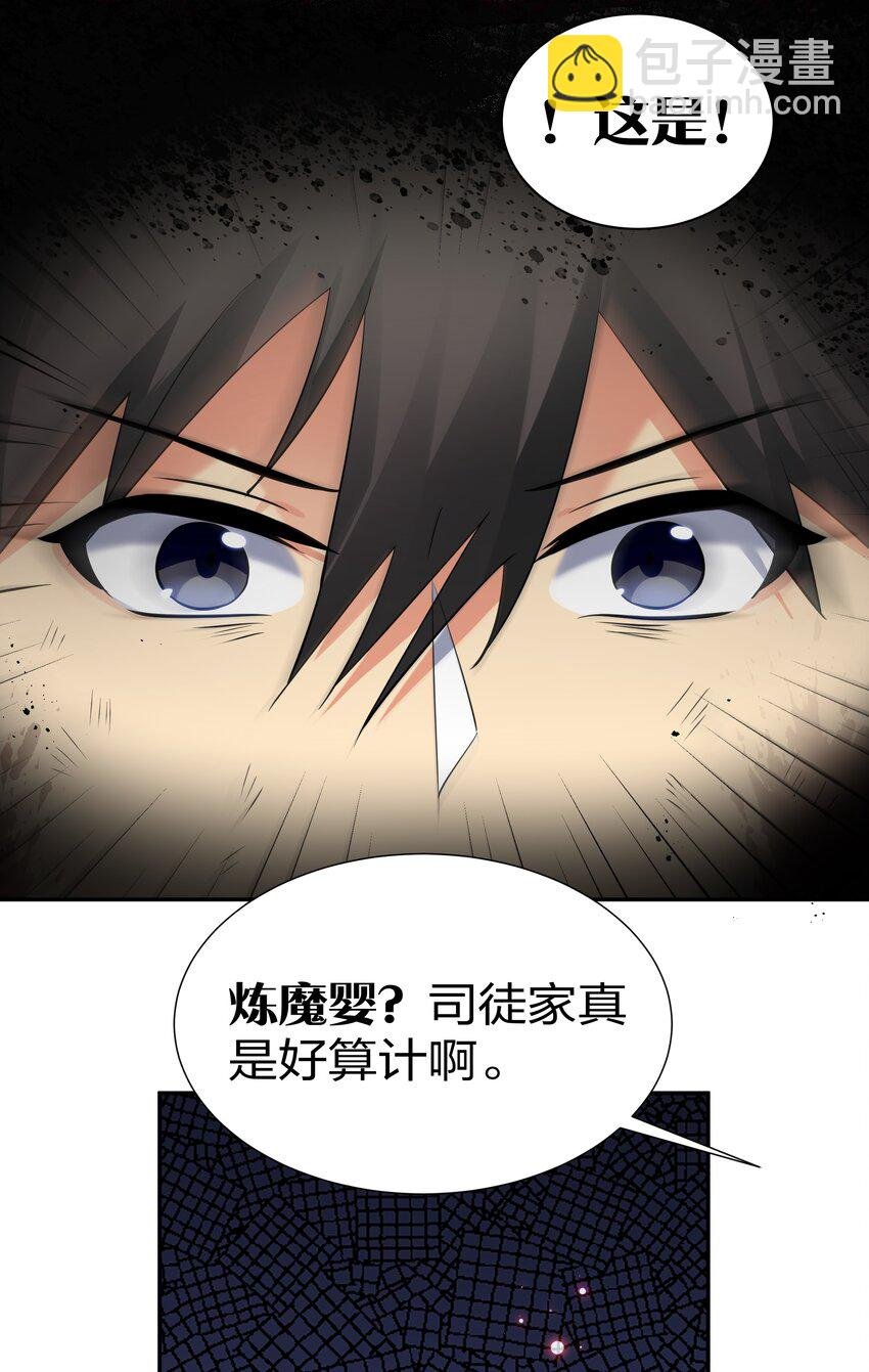 77 活着！就是希望