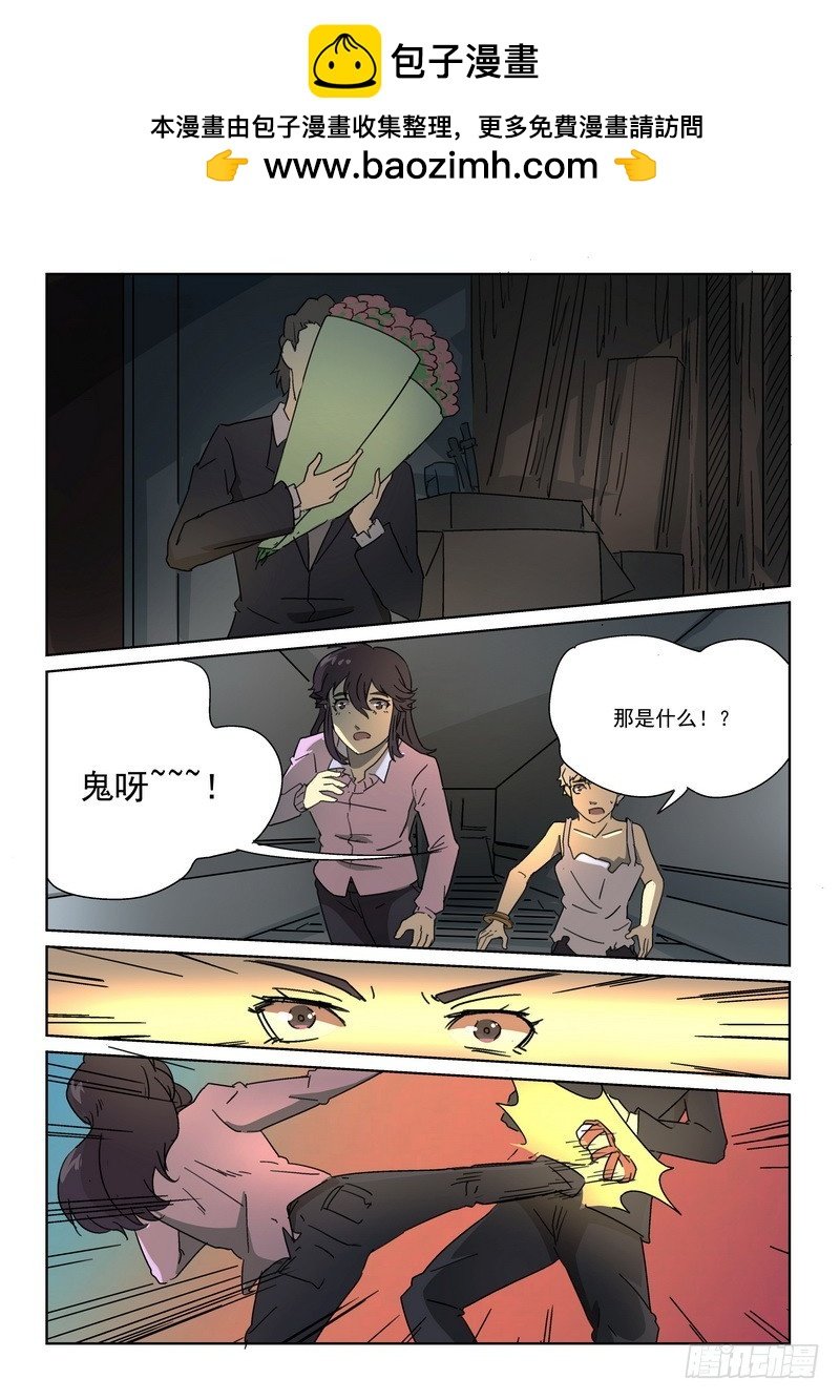 09