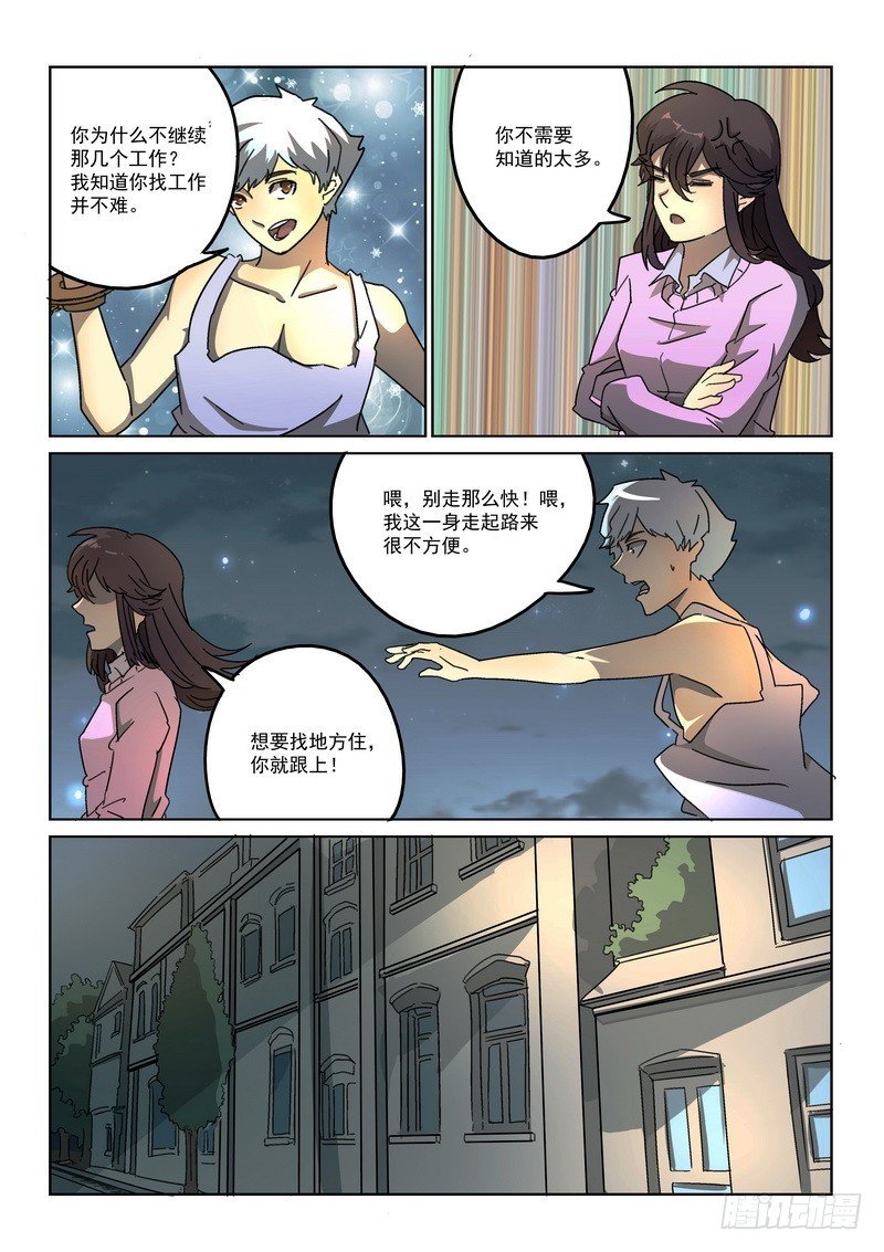 08