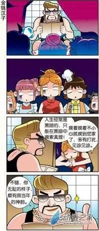 第21回