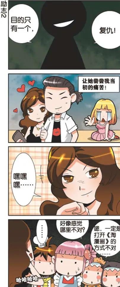 第11回