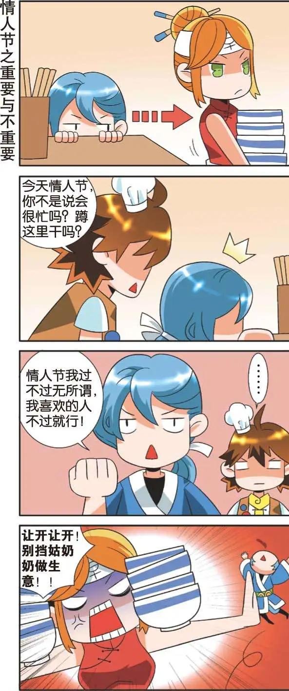 第09回