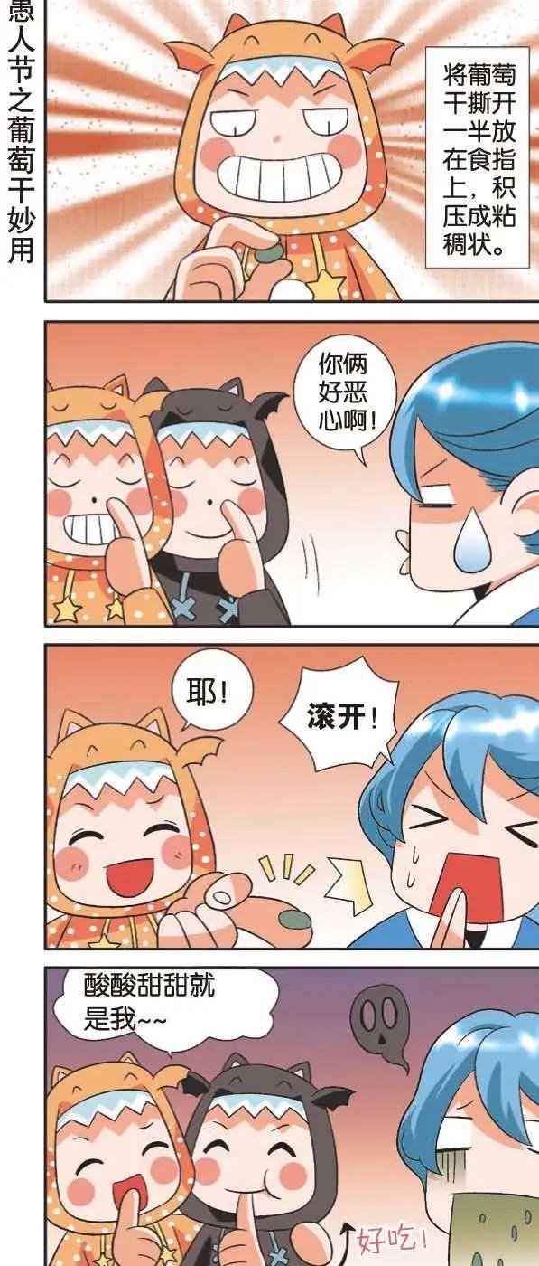 第09回