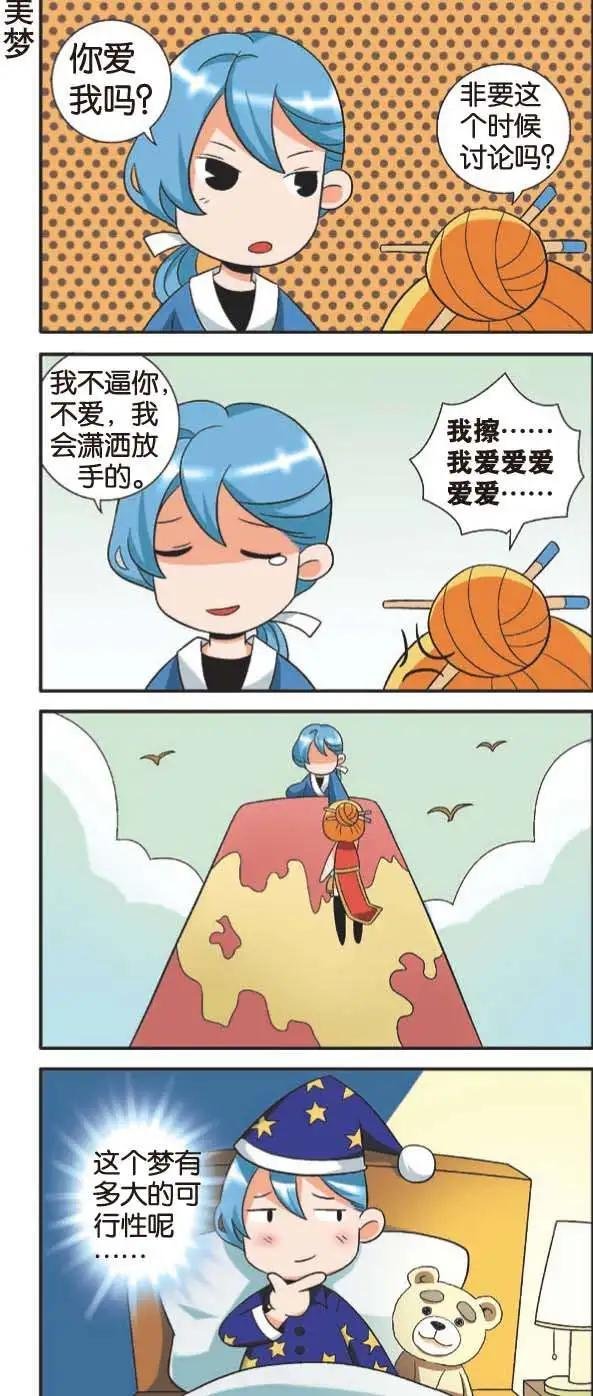 第09回
