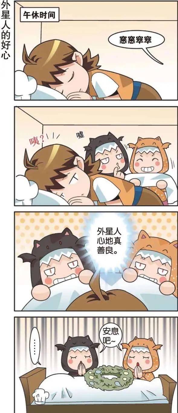 第06回