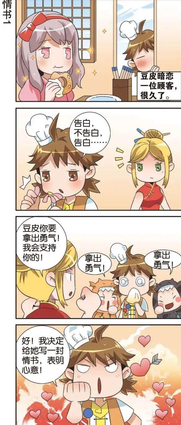 第05回