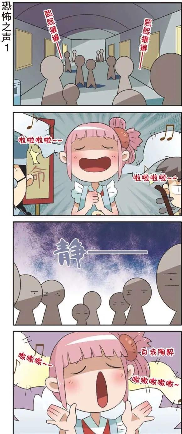 第02回