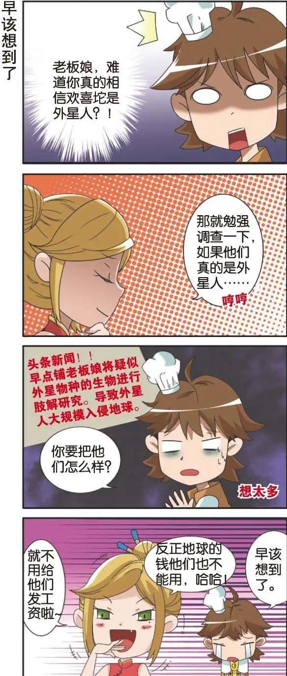 第01回