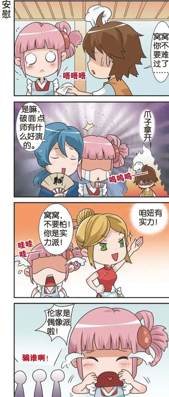 第01回