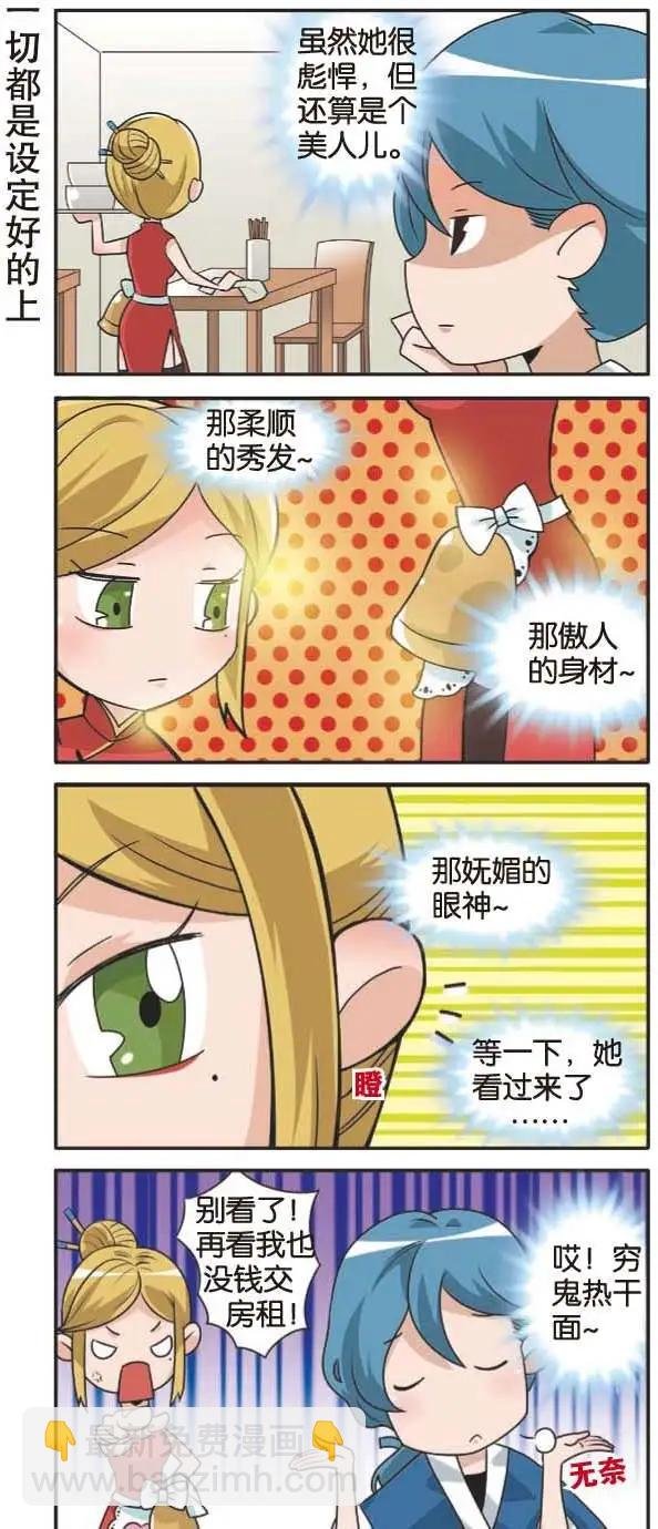 第01回