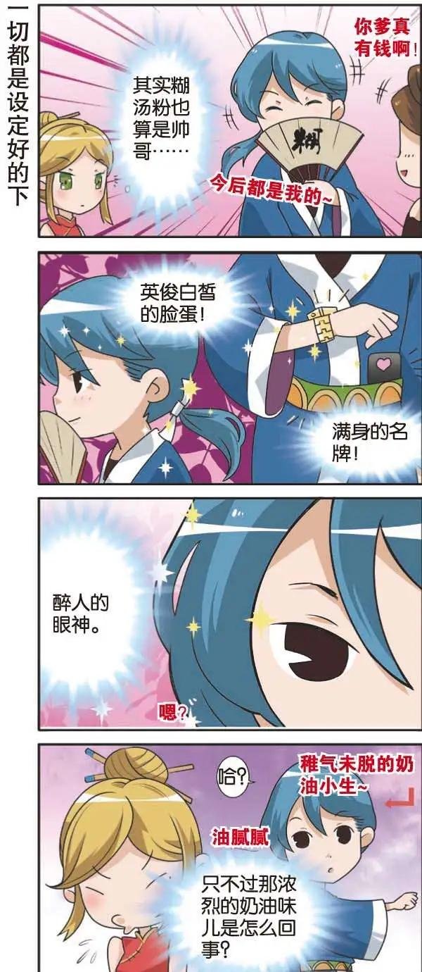 第01回