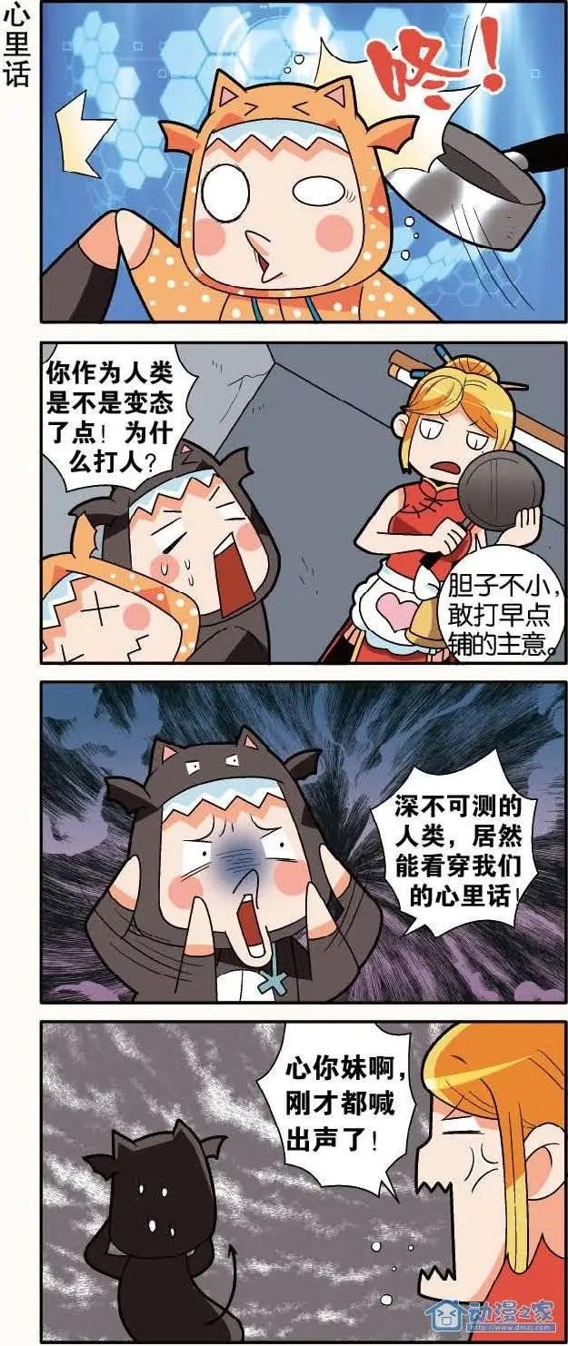 第15回